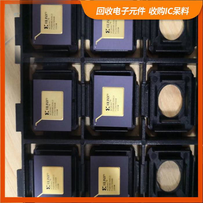 殷行街道剩余电子料回收，芯片高价回收